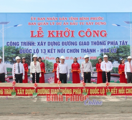 Thêm một dự án giao thông kết nối Chơn Thành - Cửa khẩu Quốc tế Hoa Lư